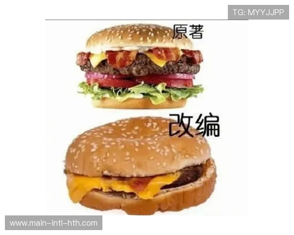 汉堡主席赛前动员：为城市荣誉而战